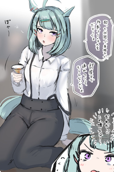 ライツ博士とお出かけさせてくれーーー！！