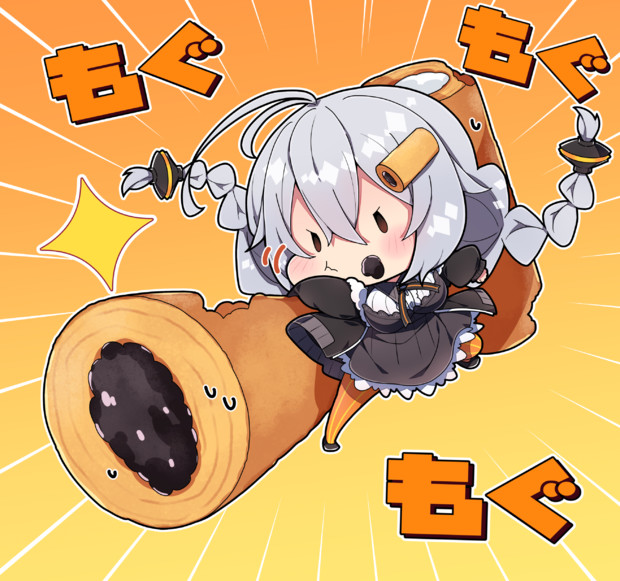 伊達絵巻あかり。