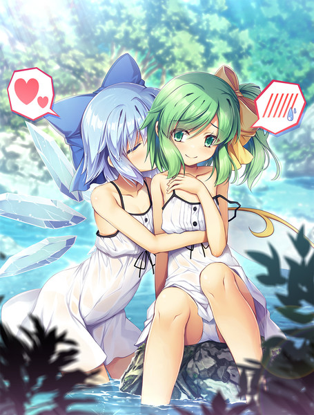 大チル