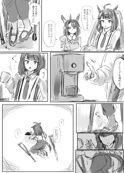 サティに慣れるのも結構残酷な話だと思う…