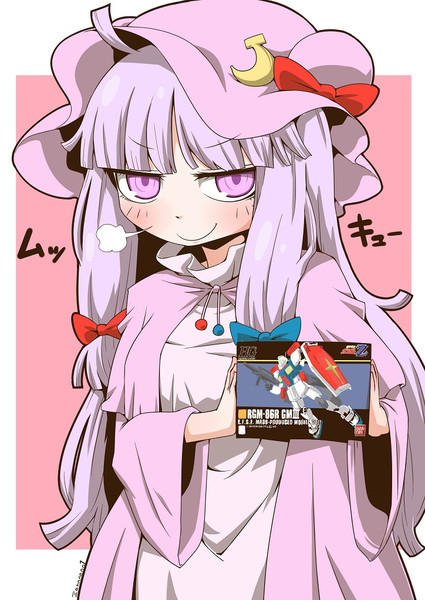 小悪魔と一緒に作ってます。