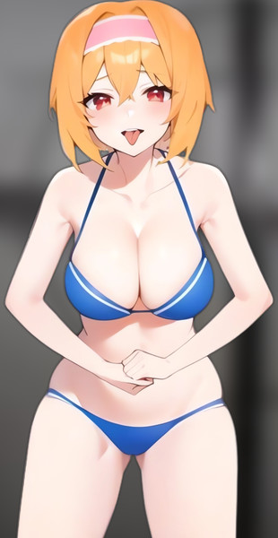 ヒマンゲンジン