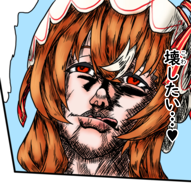 今のところのスティルインラブのイメージ