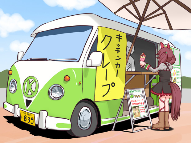 クレープを購入するネイチャ（再投稿）