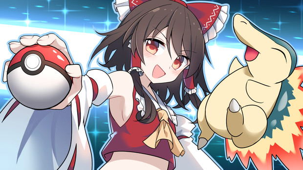 幻想郷の巫女 霊夢が勝負を仕掛けてきた!