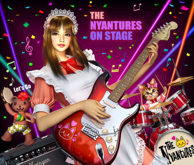 ニャンチャーズ・オン・ステージ