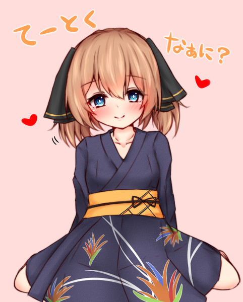 ぺたんこ座り八丈ちゃん