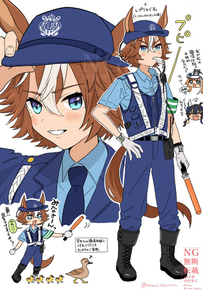 熱血！わくわく職場体験っス！！