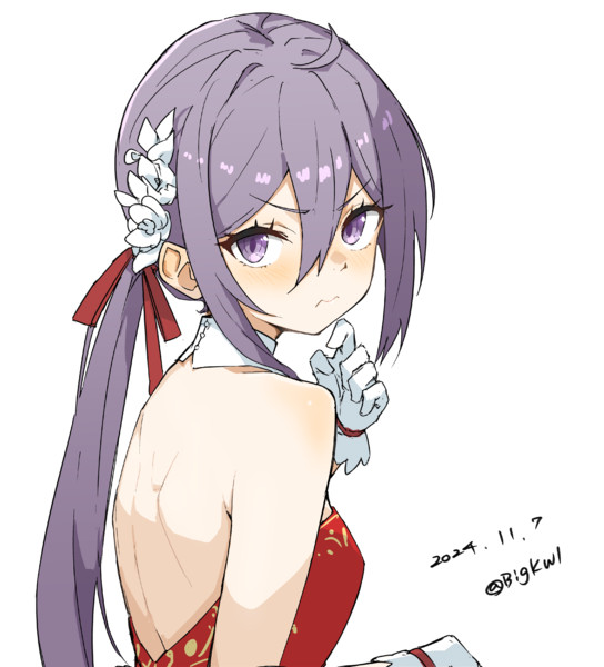 ぼのたそ