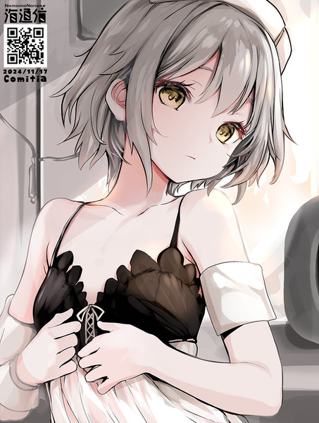 夜勤前のTTちゃん