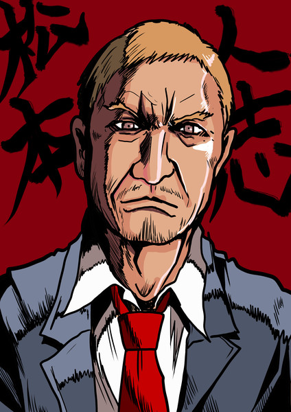 松本人志