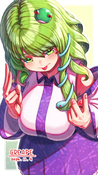東風谷早苗