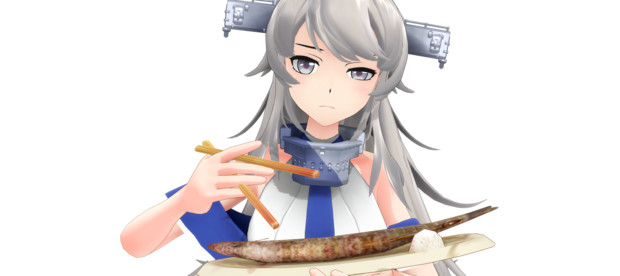箸