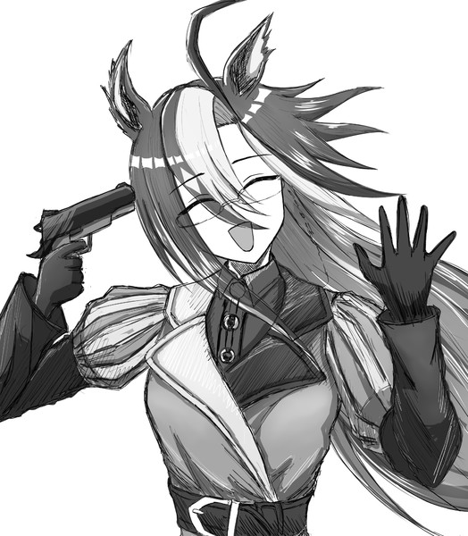 ペルソナ