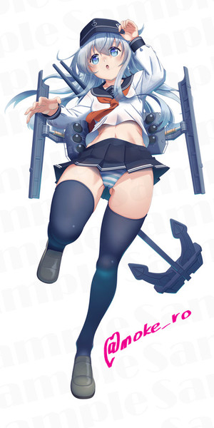 響