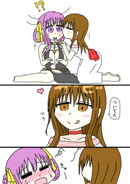 ザビBB
