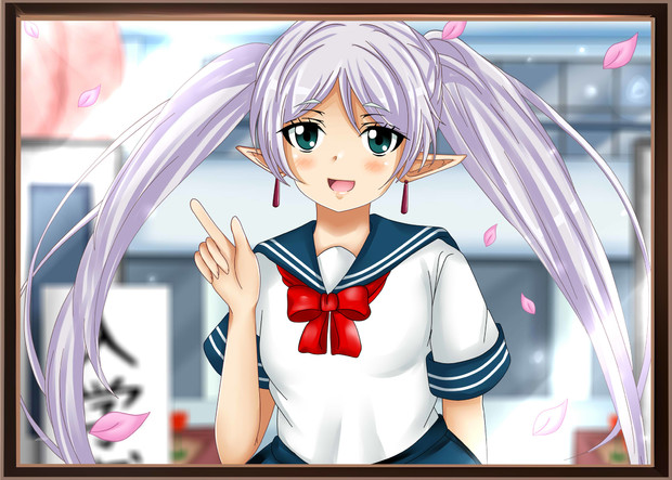 高校のフリーレン