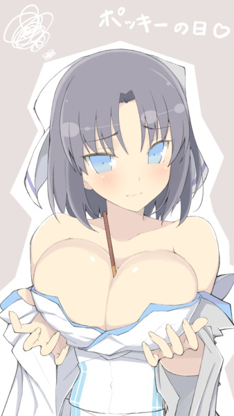 ポッキーの日雪泉ちん