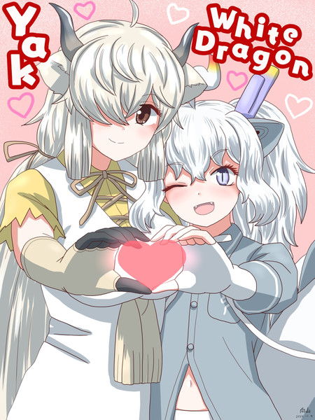 「強い心臓」❤️「鋼の心」