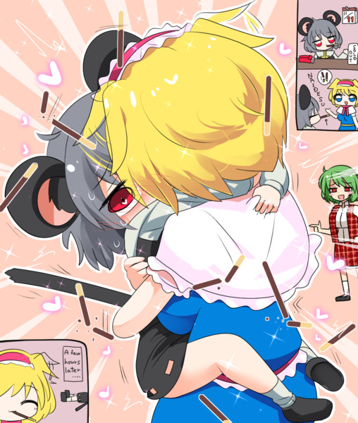 ポッキー☆ゲーム2024