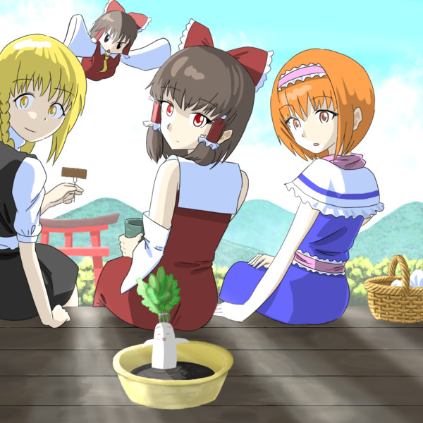 休憩の日