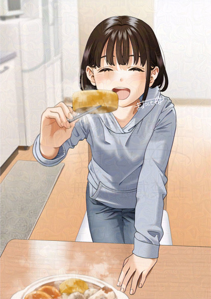 ｱﾁｯ！ｱﾁｯ！