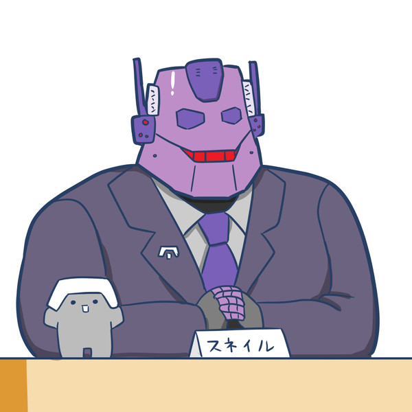 政治を裏で操ってそうな企業