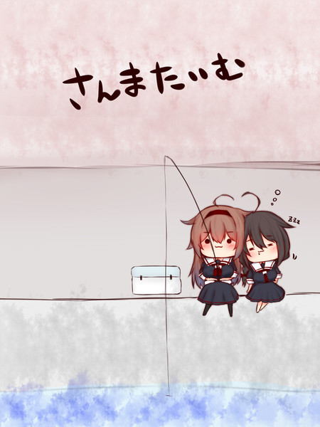 秋刀魚漁？