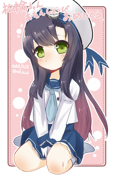 わんどろまつわ