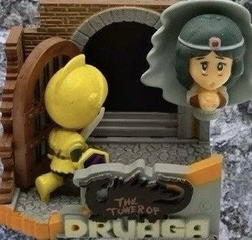 ドルアーガの塔