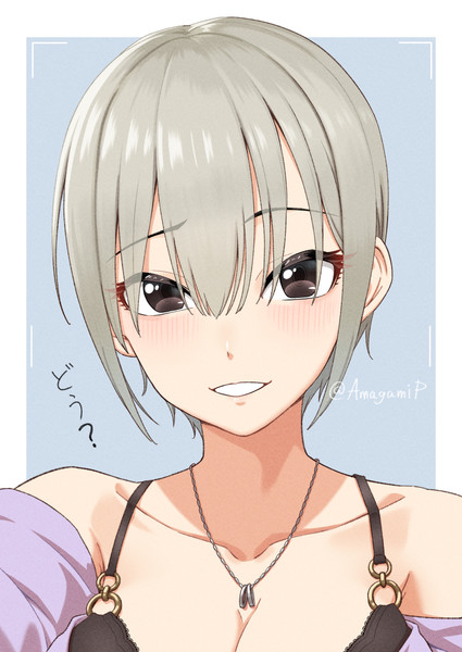 前髪周子