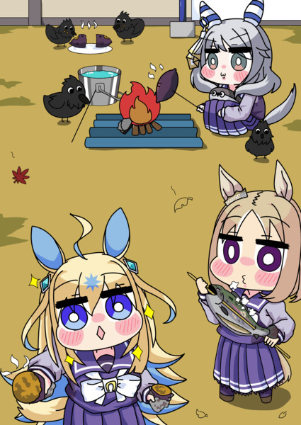 秋の味覚を楽しむヒシミラクルとネオユニヴァースとナリタトップロード