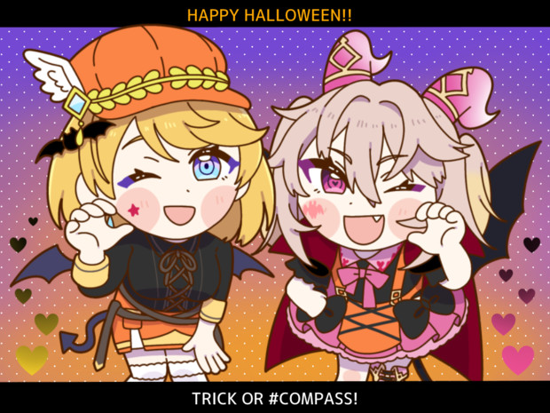 TRICK OR #COMPASS!