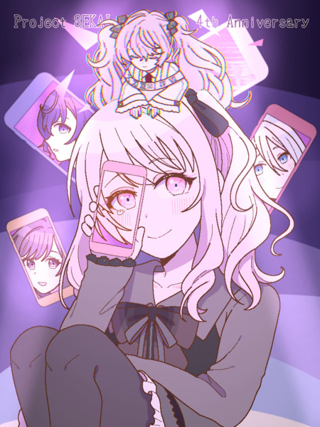 プロセカ4周年おめでとう！