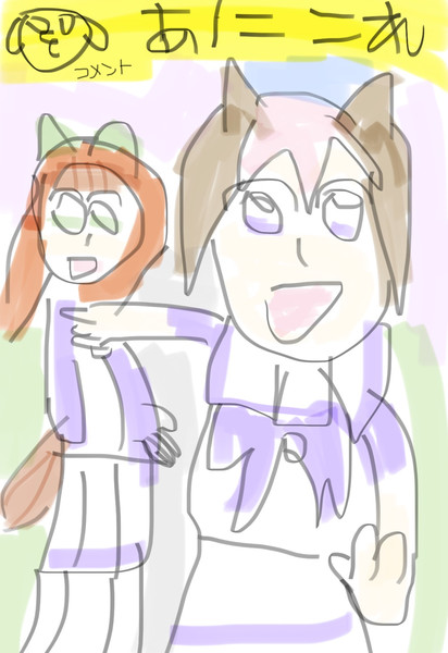 ウマ娘プリティーダービー