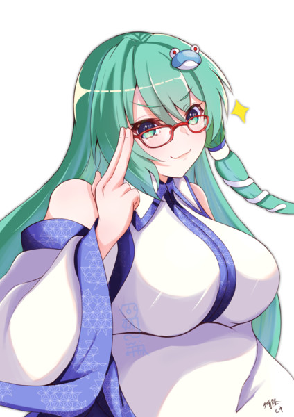 ドヤ〜！