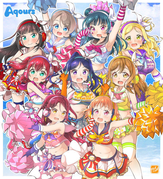 【ラブライブ!サンシャイン!!】Aqours全員集合!!!