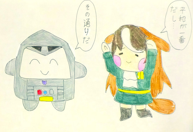 たたかわないけどはしる!トランスフォーマーとたぬき