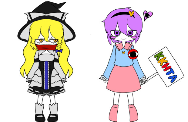 お題箱より〜　こいドキ風のMSRMZNM姉貴とMZ