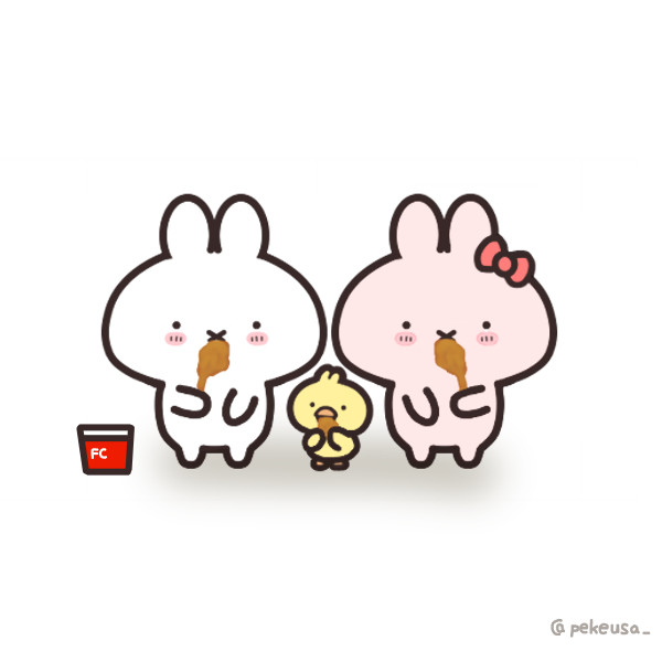 フライドチキンの日だよ