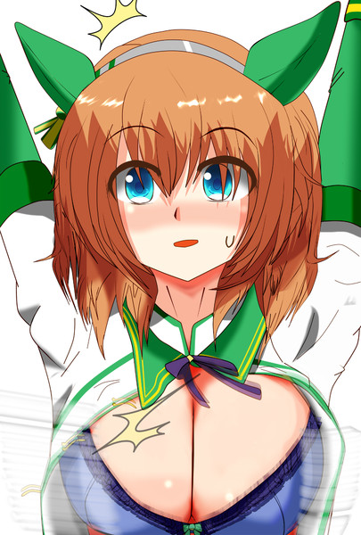 決壊