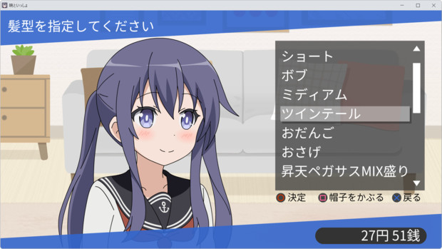 新作のゲーム