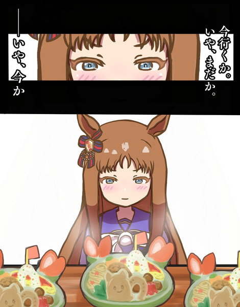 グラスの太め残り