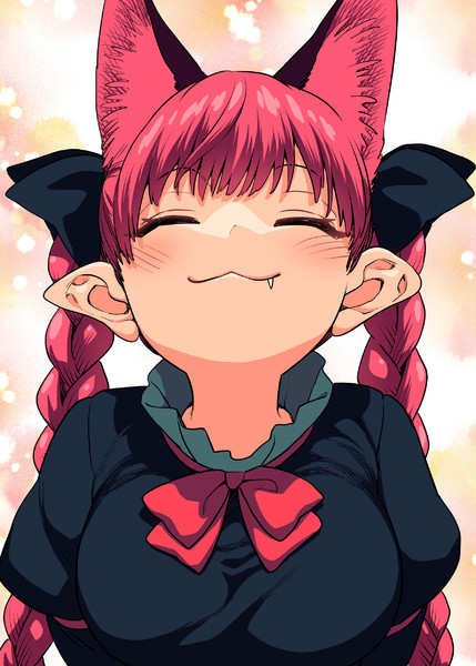 あごを撫でられたい おりん