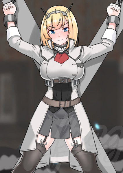 鹵獲されロドニー