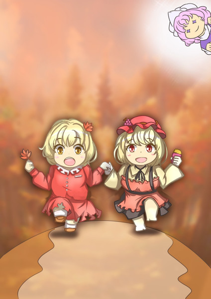 秋姉妹の季節に間に合った(*^-^*)