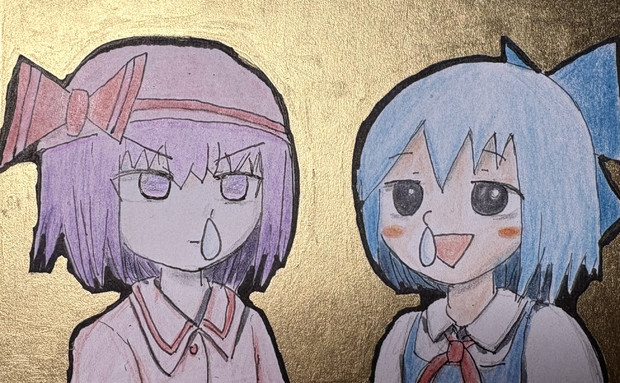 HSK姉貴と鶴野さん