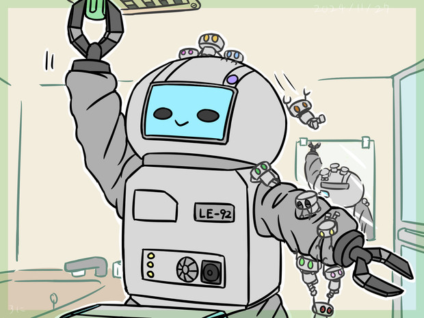 換気扇の掃除中。