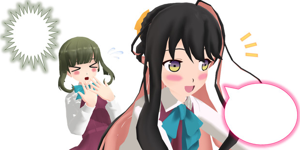 セリフがないよ！【＃３９０】