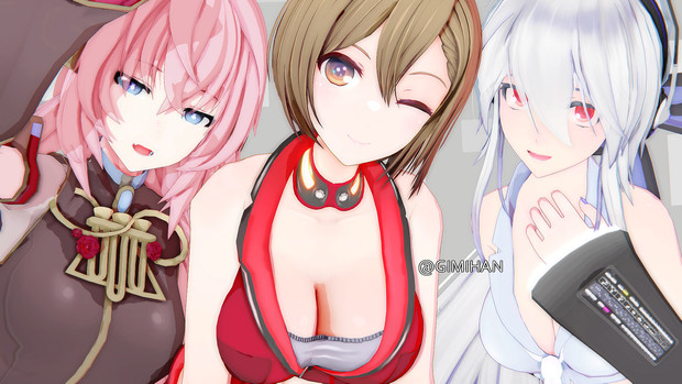 ハクルカメイ